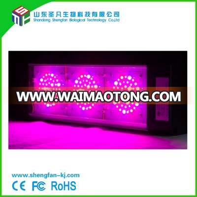 250w kind led grow light hydroponic